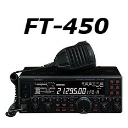 КВ трансивер Yaesu FT-450D