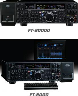 КВ трансивер Yaesu FT-2000D