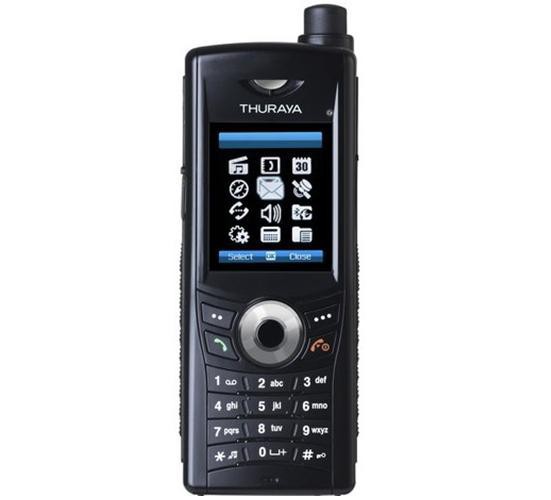 Спутниковый телефон Thuraya XT-DUAL, не оригинал