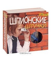 Шпионские штучки - только разрешённое, либо с разрешением от органов (под заказ намного больше), оригинальные, гарантия от 3х лет